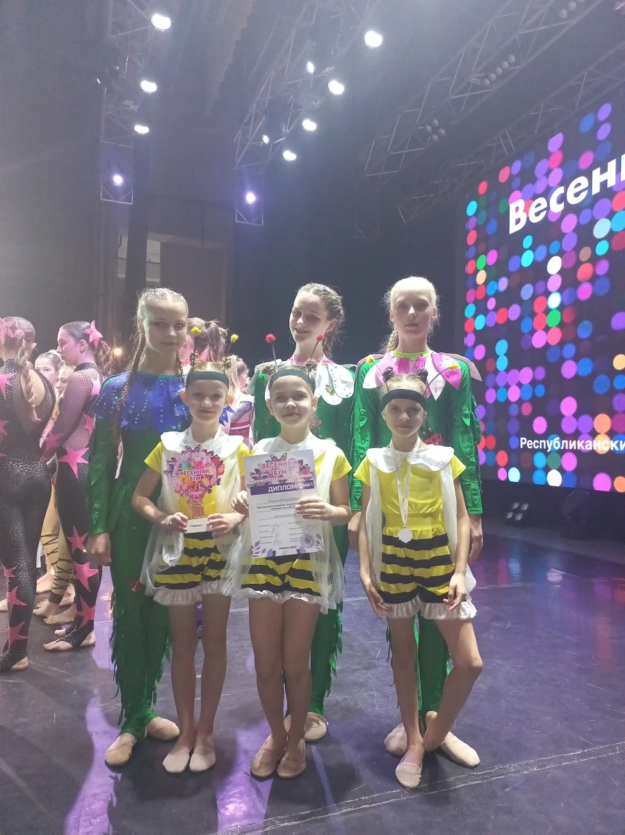 Кристина Комарова