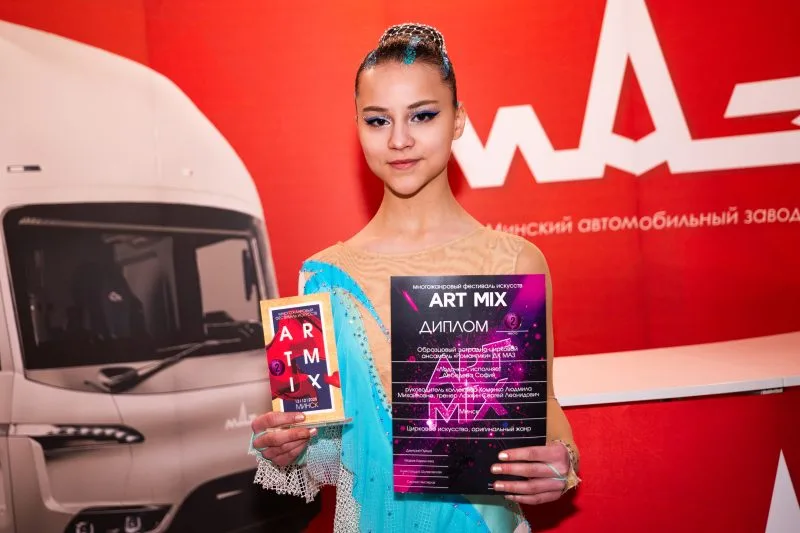 Лебедева София