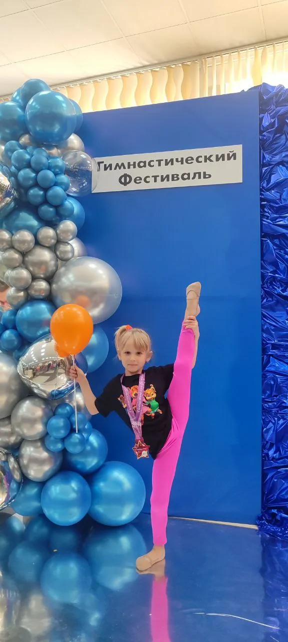 Майсейчик Аня Майсейчик Аня