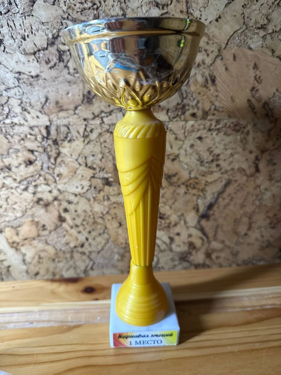 Лебедева София