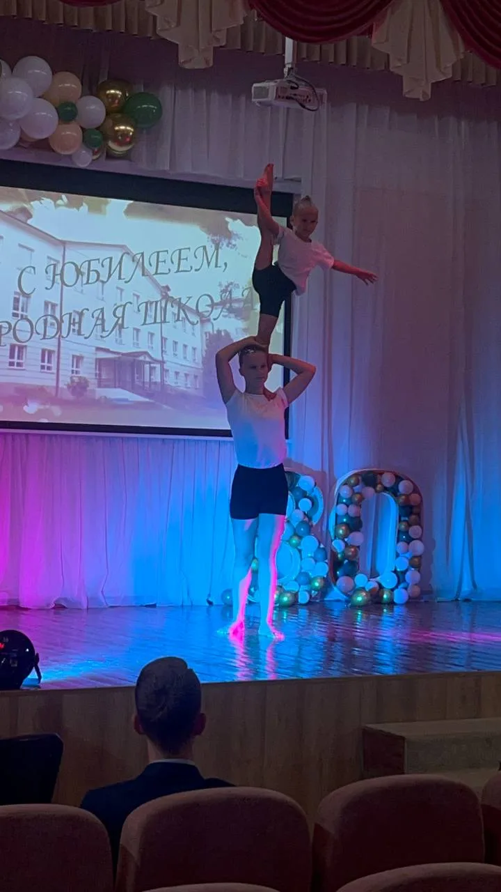 Полина Белоусова Полина Белоусова
