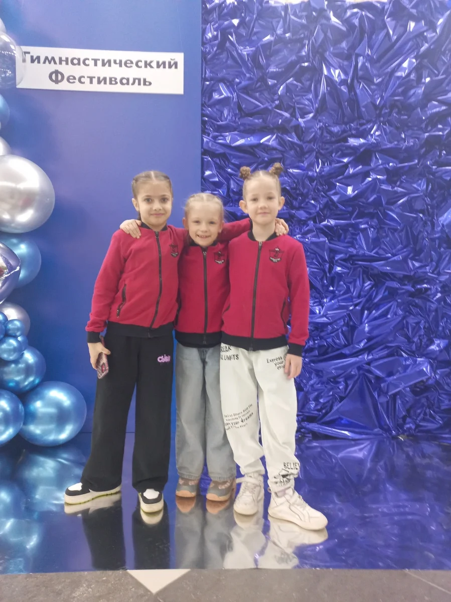 Кристина Комарова Кристина Комарова