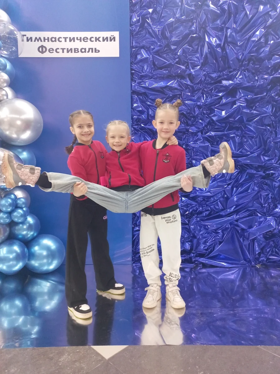 Кристина Комарова Кристина Комарова