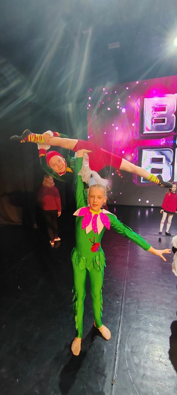 Дубовик Валерия