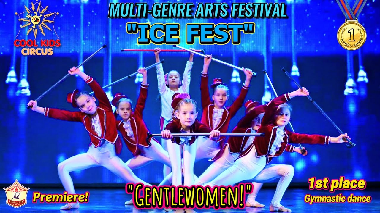 Premiere! Gymnastics dance – «Gentlewomen!»