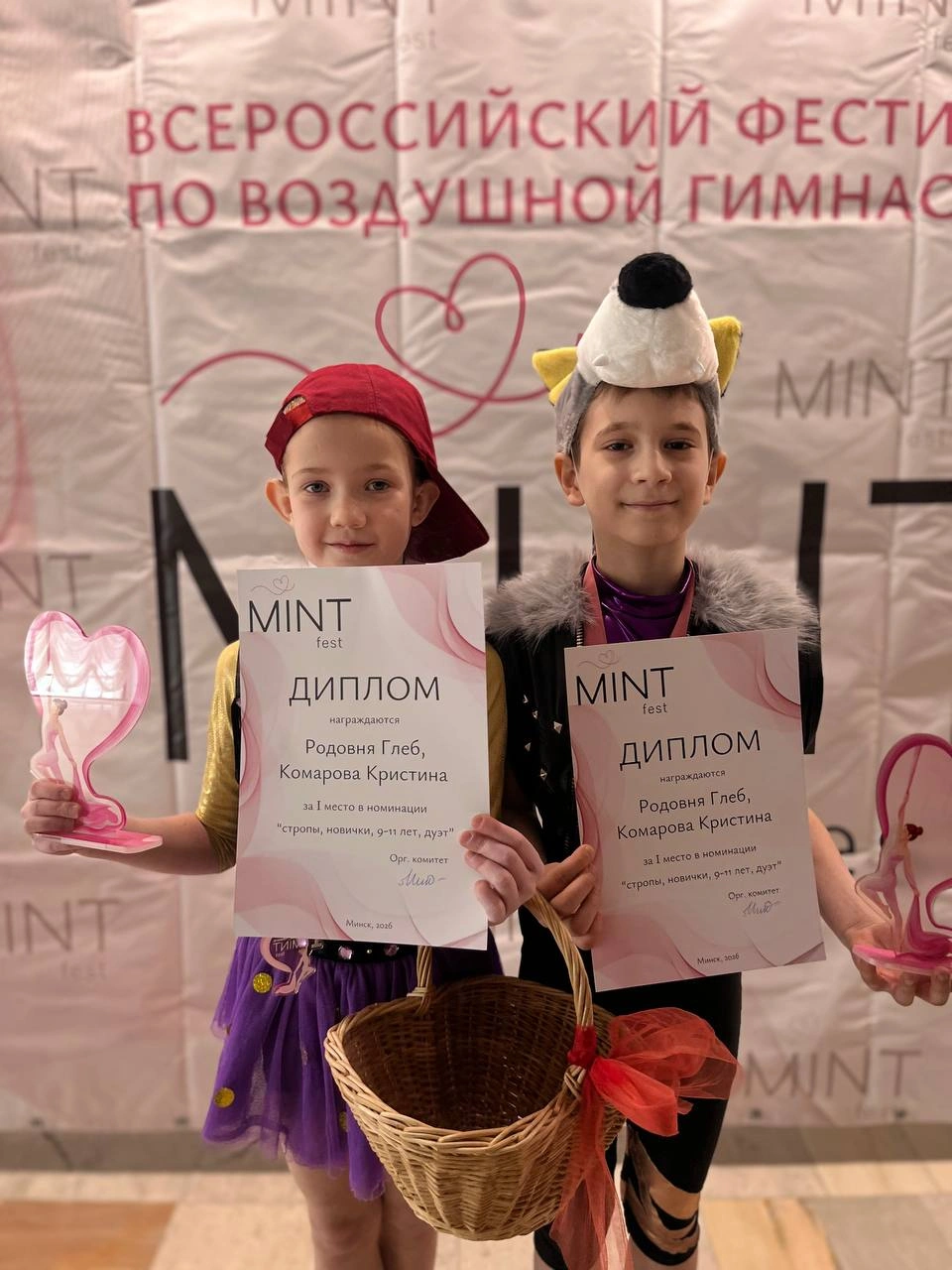 Родовня Глеб Родовня Глеб