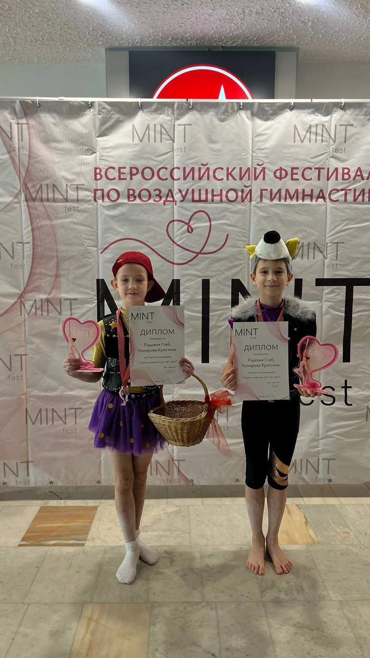 Родовня Глеб Родовня Глеб