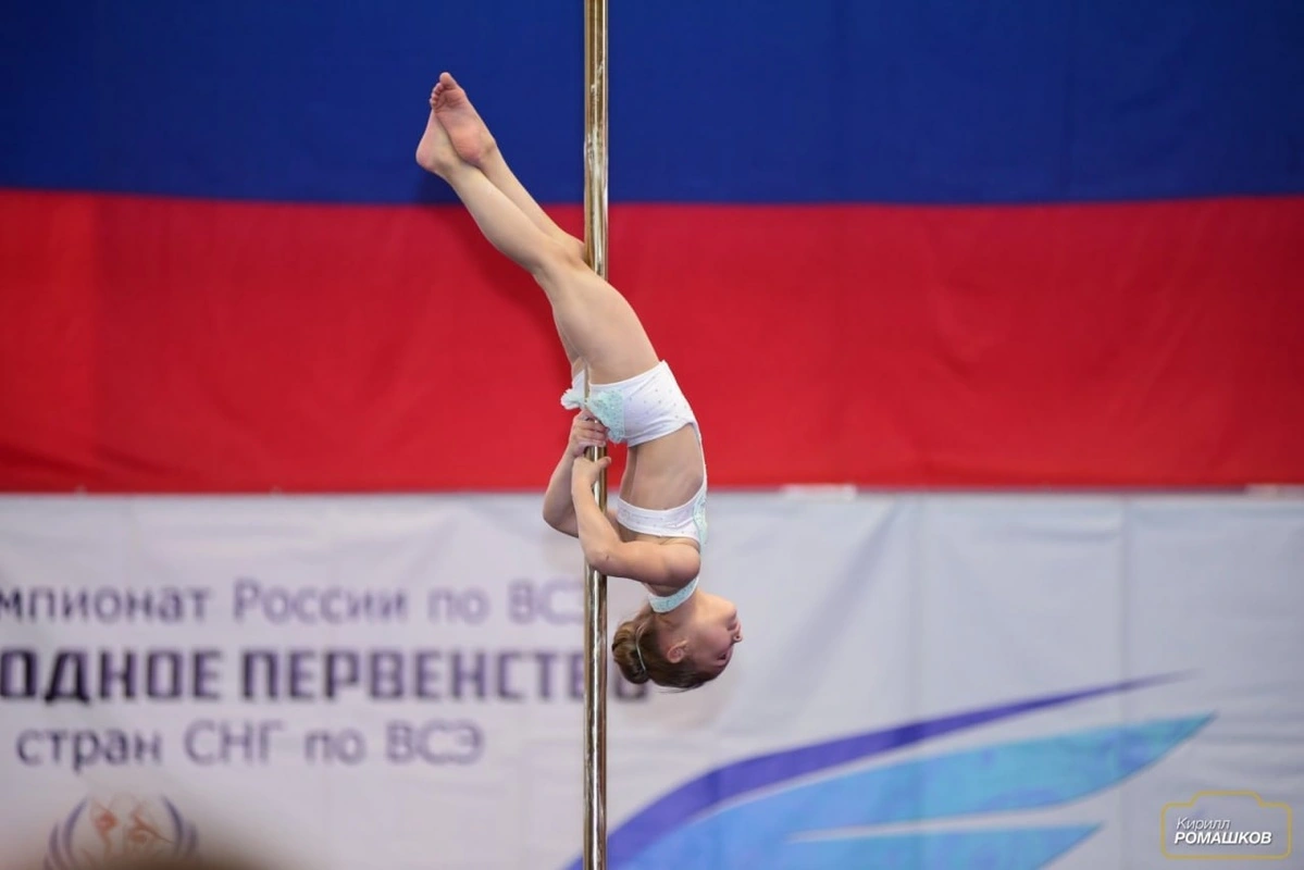 София Зелковская