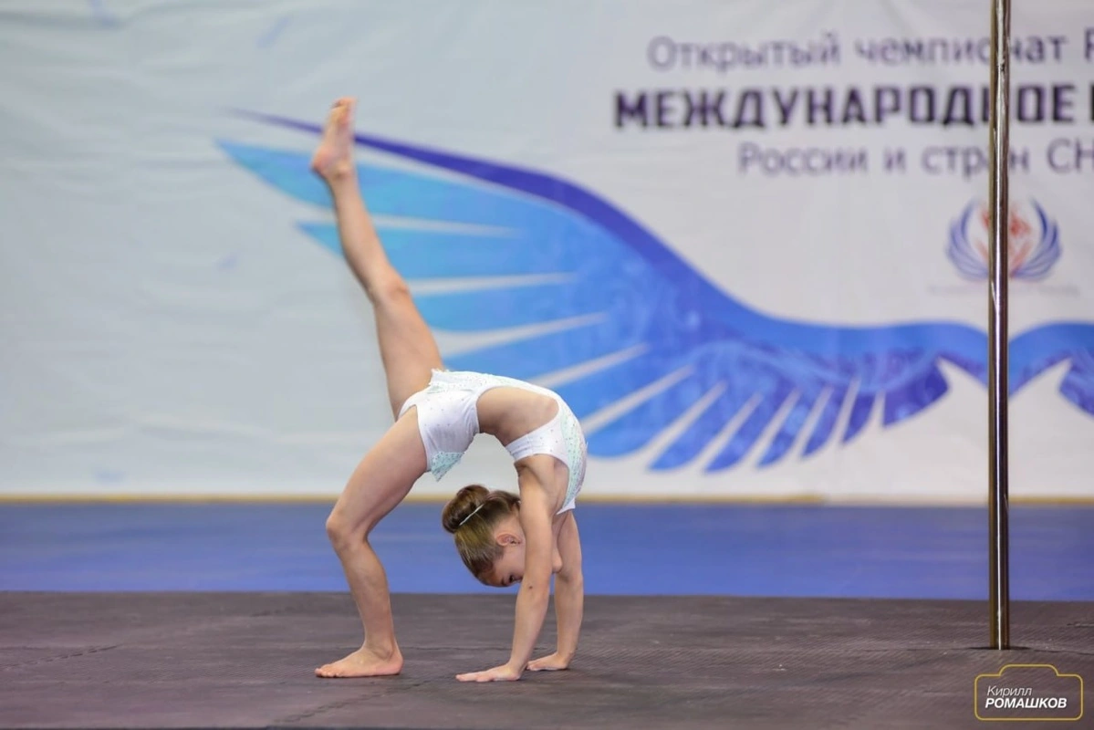 София Зелковская София Зелковская