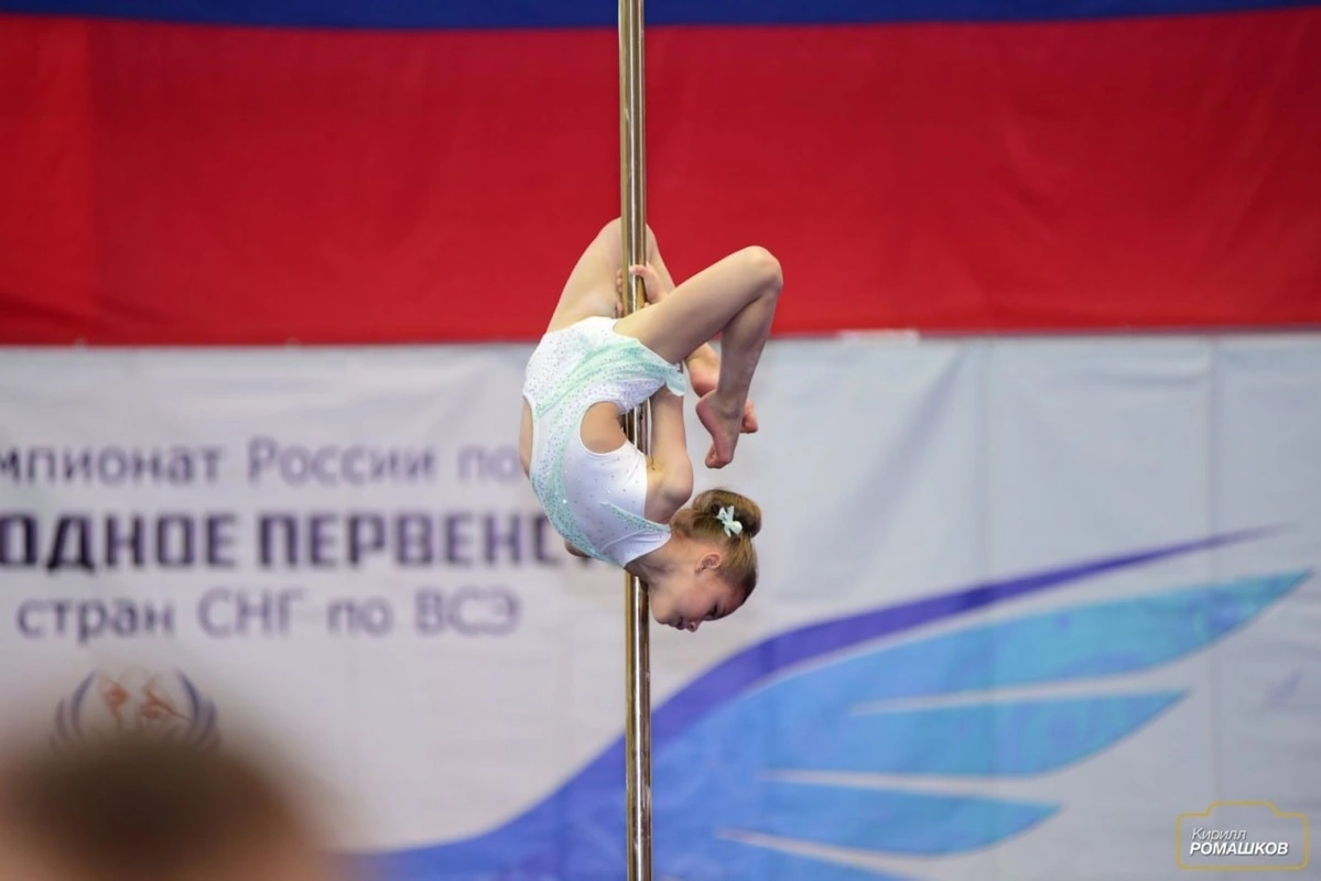 София Зелковская София Зелковская